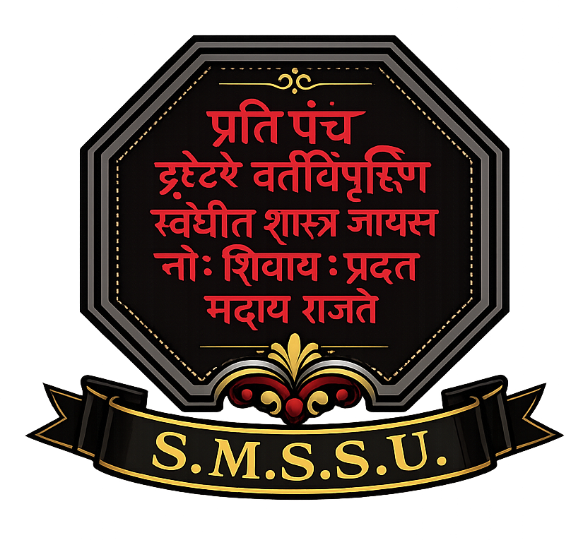 SMSSU Logo